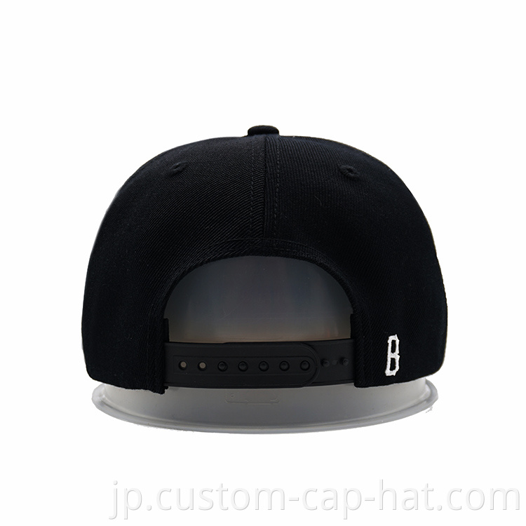 Snapback Cap